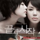 (주)아름다은 이미지