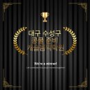 피우리음악학원