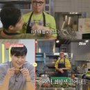 오후식탁 이미지