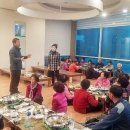 단풍미인한우홍보관 정읍시사