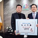 (주)홍천중공업 이미지