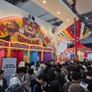 웹젠레드앤 이미지