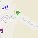 개화마을회관 이미지