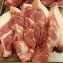 신정축산 이미지