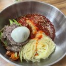 서정가야밀면