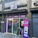 화성24시편의점 이미지