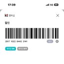 컴포즈커피서정대학교보건복지관점