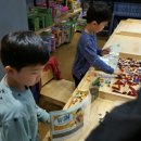 만창상회