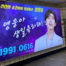 빵쌤 충무로역점