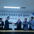 (주)마당 이미지