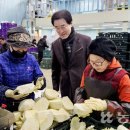 평창농협 APC 이미지