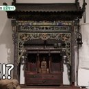 풍물구제