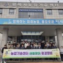새봄푸드 네이버블로그