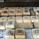 연기향토박물관 이미지