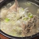 동동숯불 이미지