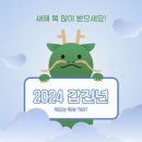 딥포커스안경원 이미지