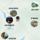 조은사