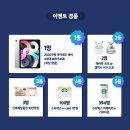 데일리안 이미지