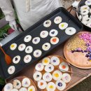 산야초밥상 이미지