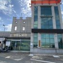 온동마을회관 이미지