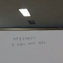 윤경꽃화원