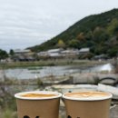 치쿠린 | 교토 카페 아라비카 응커피 아라시야마점 / 치쿠린 후기까지