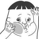 경기도 수원시 팔달구 장다리로223번길 이미지