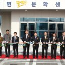 달맞이 문화센터 이미지