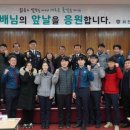 화천경찰서 이미지