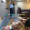 컷트달인 - 여수시 | 컷트달인