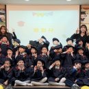 사랑나무유치원 이미지