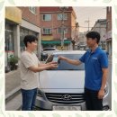 드는 | 김포 수입차 단기렌트 맘에 쏙 드는 후기