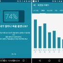 바른말기획