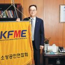 (주)수준 문화일보