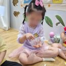 새누리어린이집 이미지