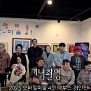 모바일 미술 이미지