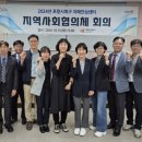 포항시북구치매안심센터 이미지