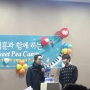명아의 파란만장 팬캠프 후기 ~~~2탄♡♡ 이미지