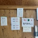 평화로 R 이미지