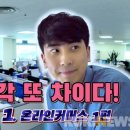 강릉시청(일자리경제과) 이미지