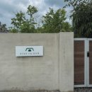 스테이 더담 이서점 이미지