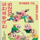 스튜디오하프-보틀 이미지