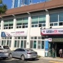 구포1동행정복지센터 이미지