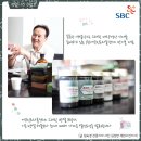 에코홀딩스㈜ 이미지