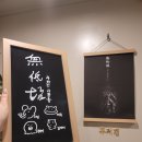 메타이스케이프