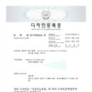 에코프라자 네이버블로그