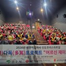 다독 이미지