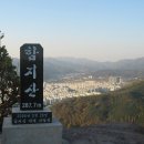 팔공로 이미지