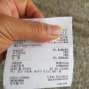 경희백제한의원 이미지