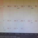 공임나라 신갈점 이미지